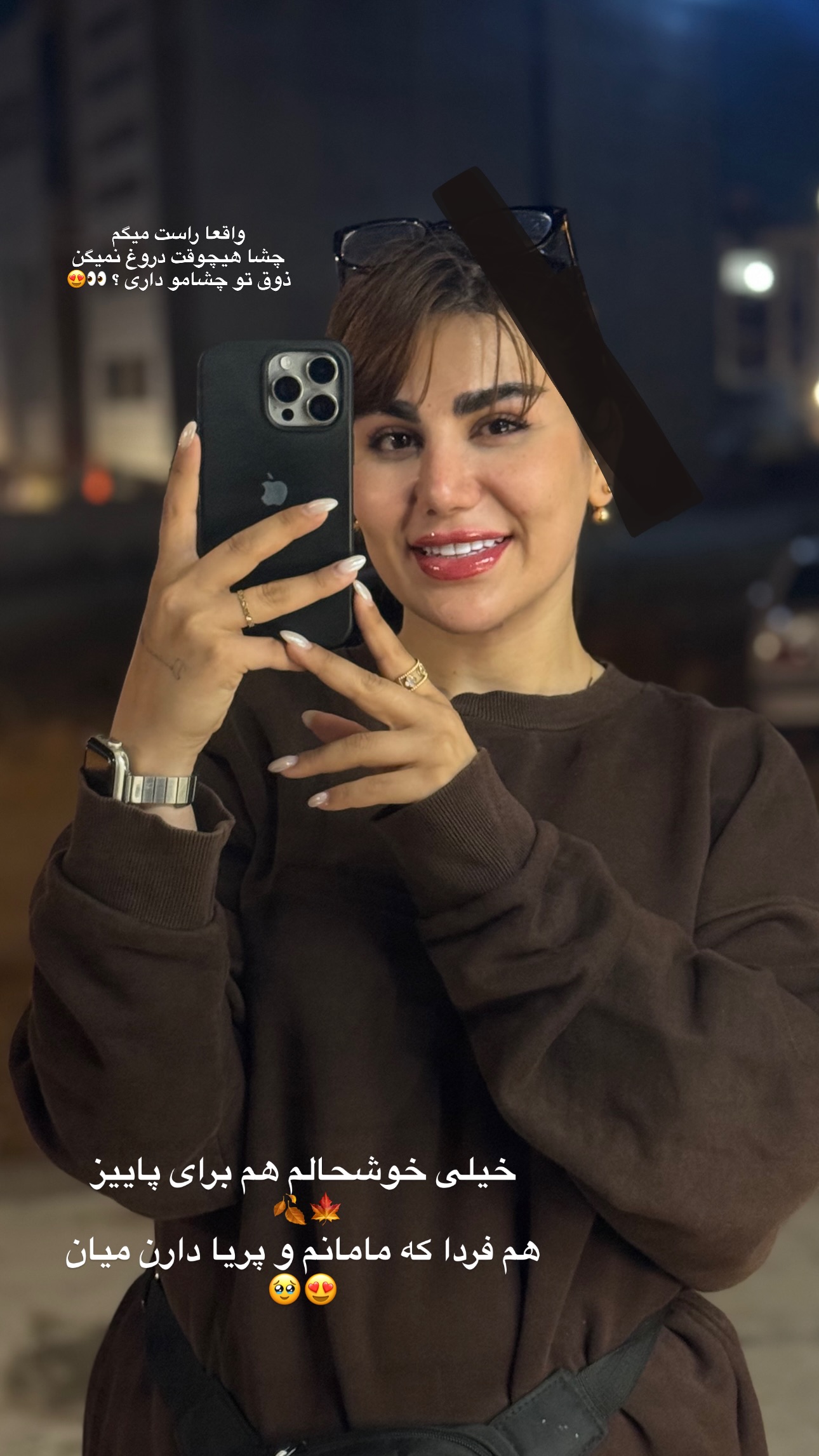  جدید ترین استوری اینستاگرام زهرا موسوی