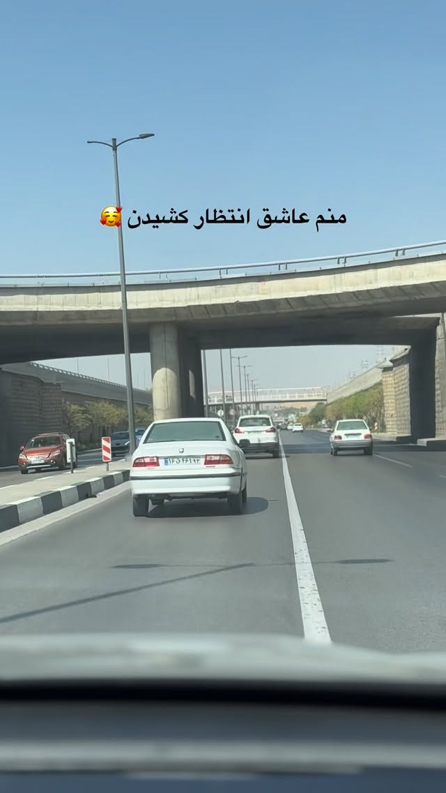  جدید ترین استوری اینستاگرام زهرا موسوی
