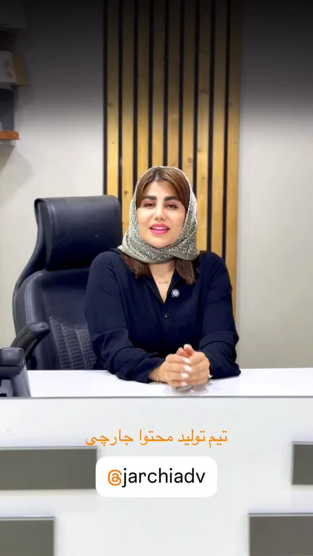  جدید ترین استوری اینستاگرام زهرا موسوی