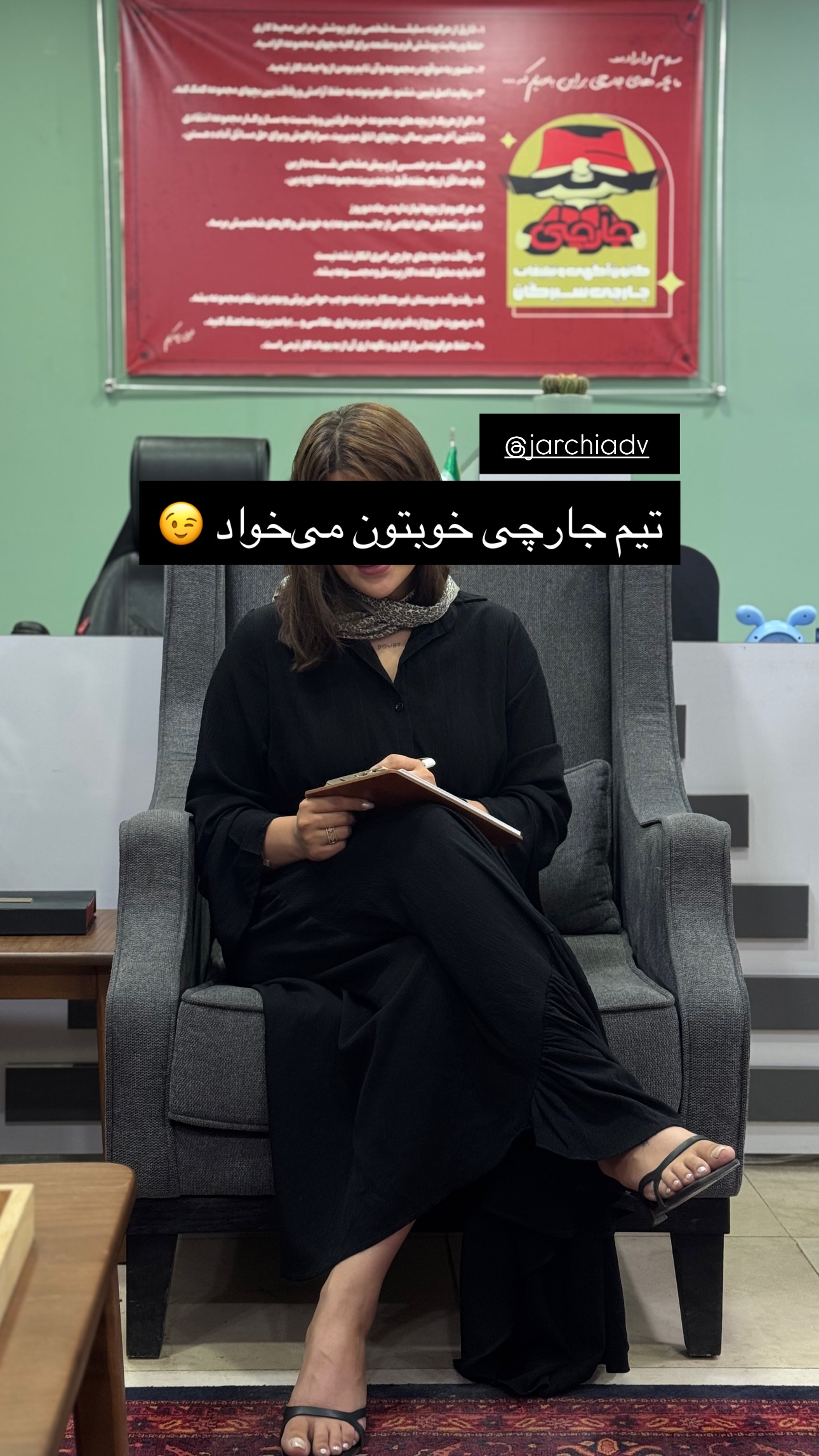  جدید ترین استوری اینستاگرام زهرا موسوی