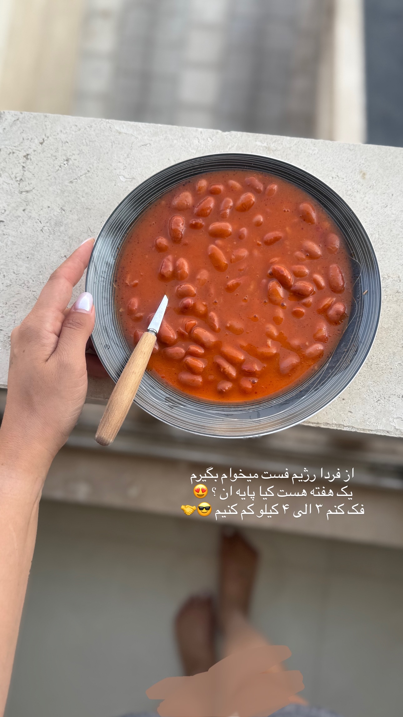  جدید ترین استوری اینستاگرام زهرا موسوی