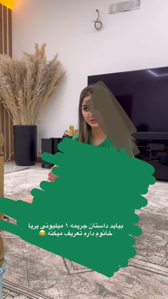  جدید ترین استوری اینستاگرام زهرا موسوی