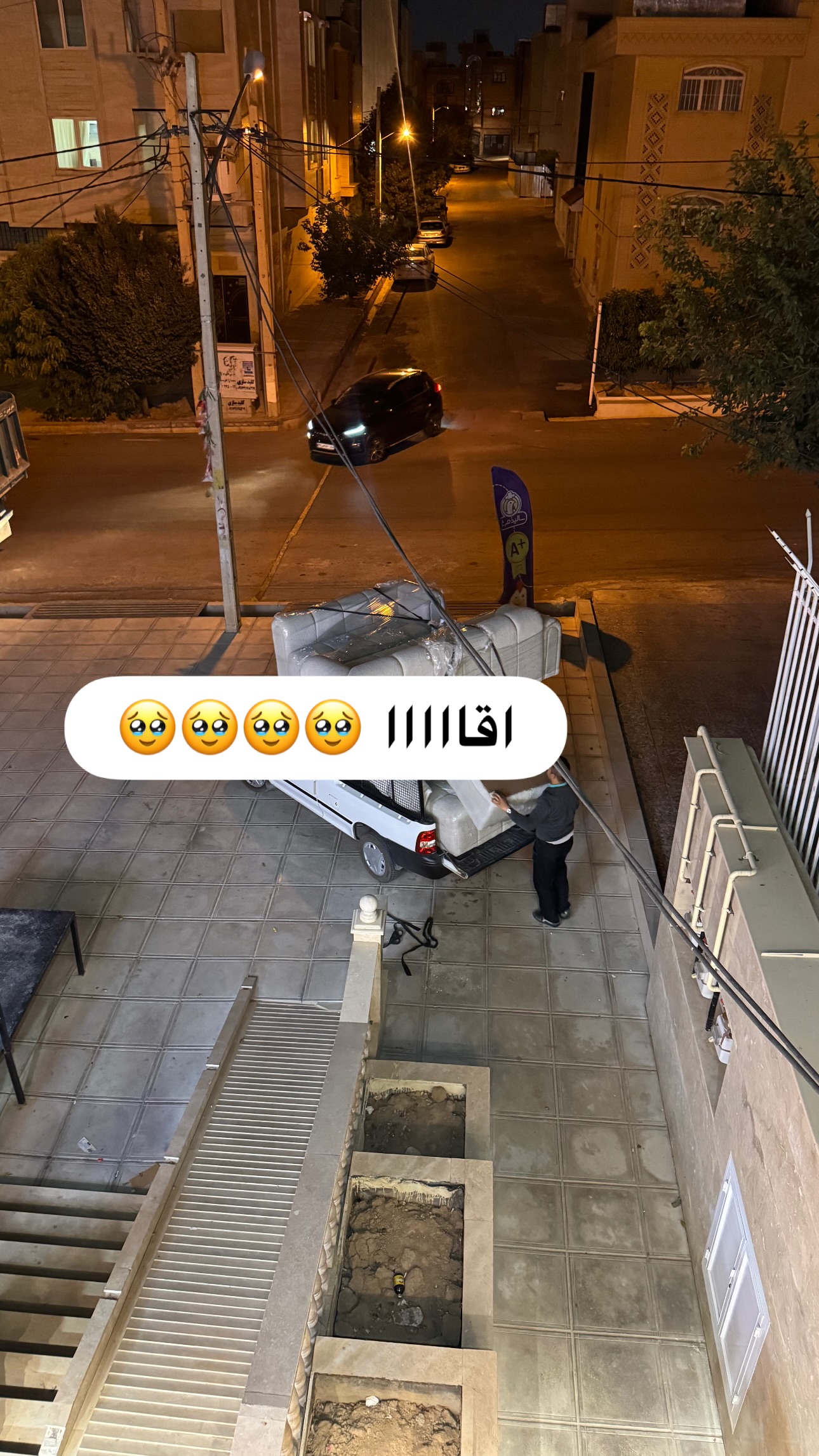  جدید ترین استوری اینستاگرام زهرا موسوی