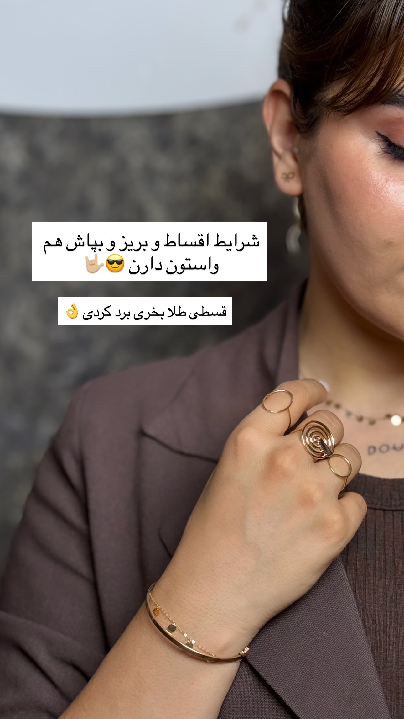  جدید ترین استوری اینستاگرام زهرا موسوی