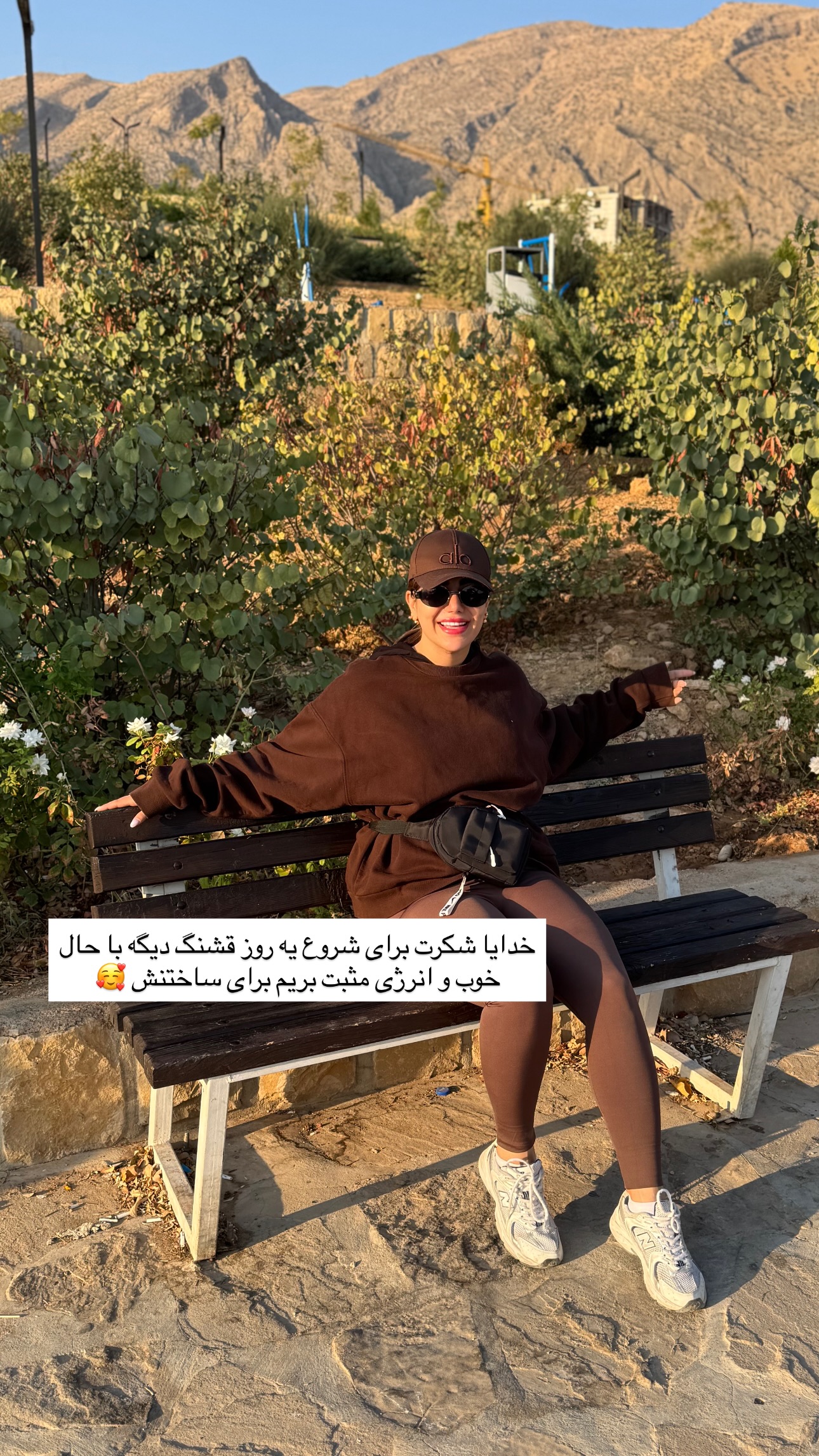  جدید ترین استوری اینستاگرام زهرا موسوی