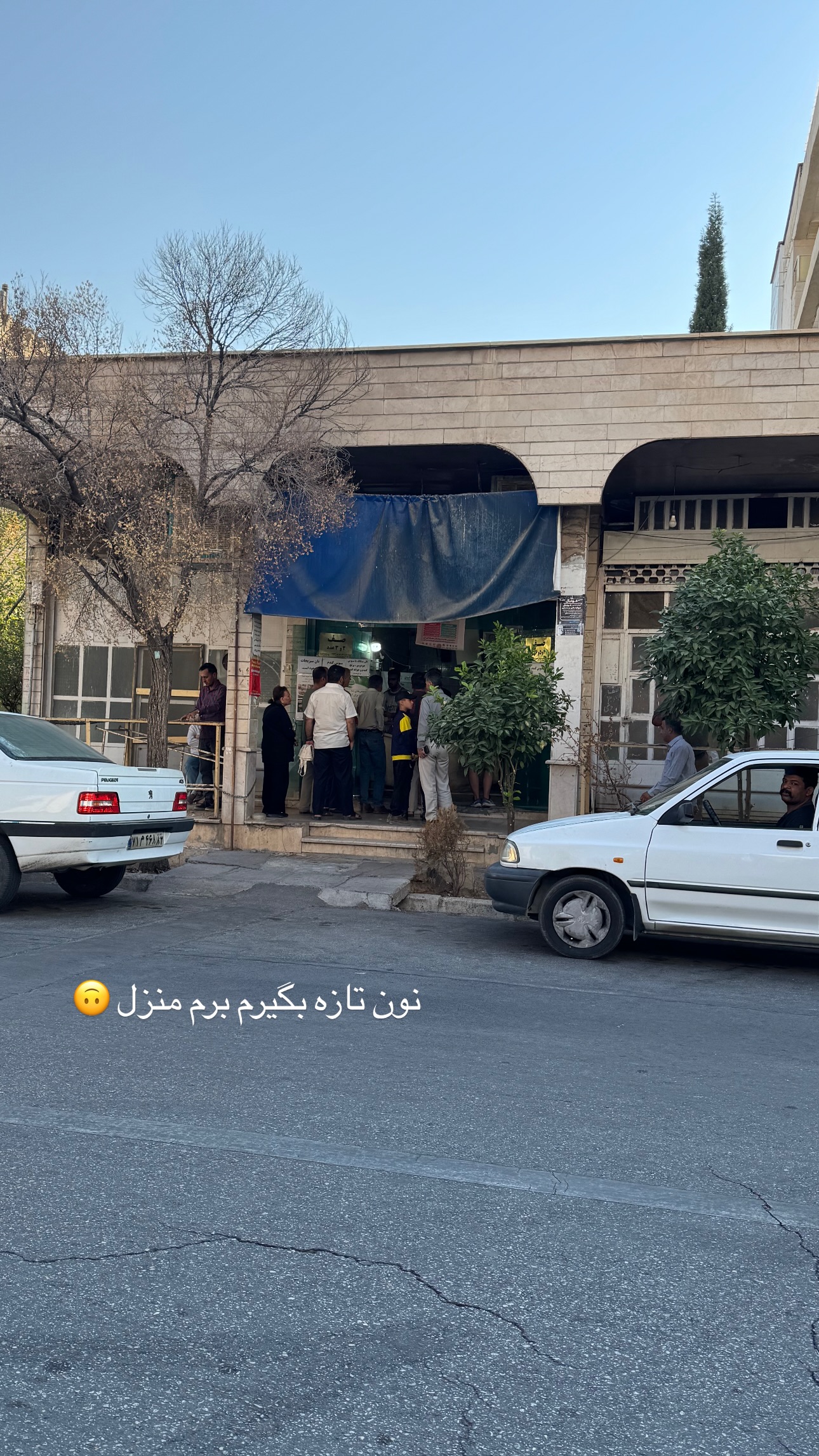  جدید ترین استوری اینستاگرام زهرا موسوی