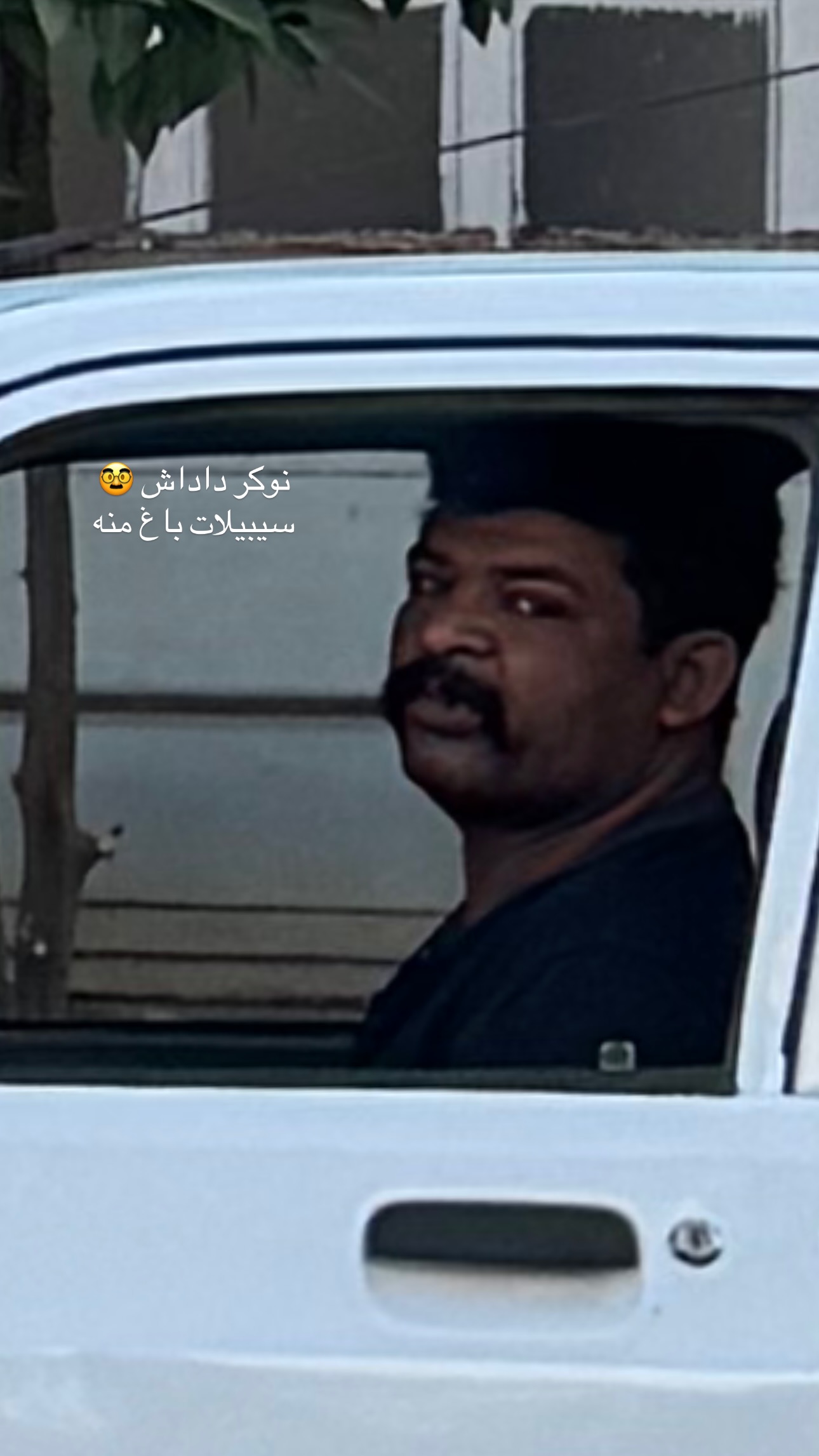  جدید ترین استوری اینستاگرام زهرا موسوی