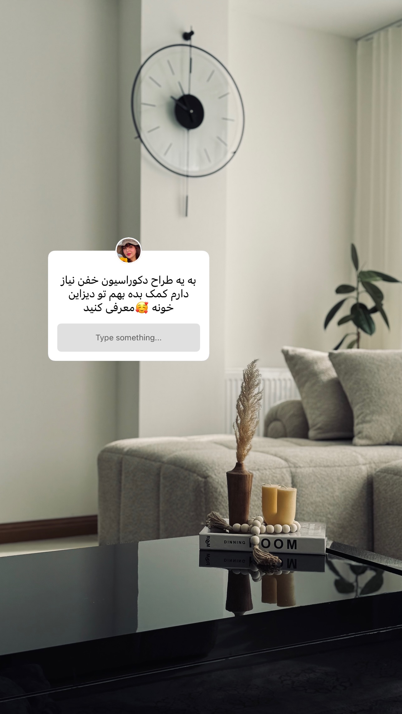  جدید ترین استوری اینستاگرام زهرا موسوی