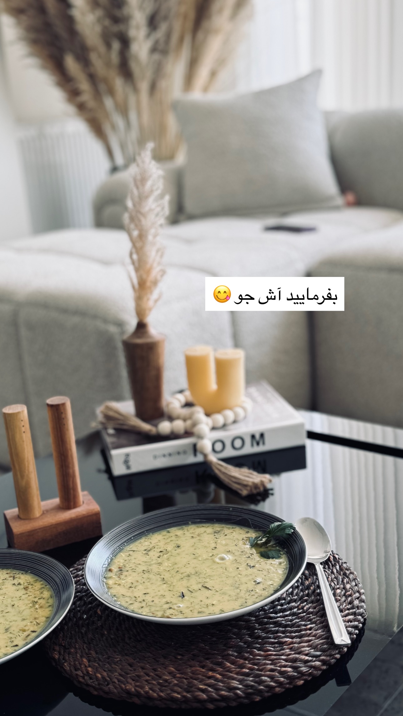  جدید ترین استوری اینستاگرام زهرا موسوی