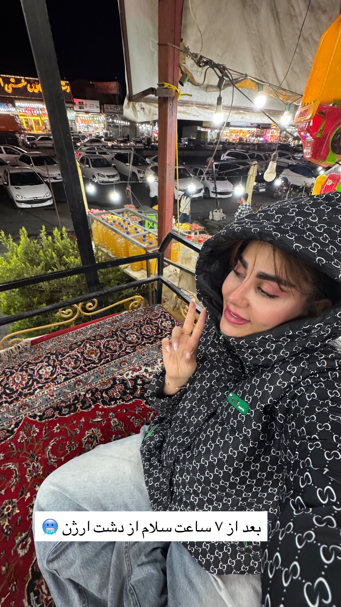  جدید ترین استوری اینستاگرام زهرا موسوی