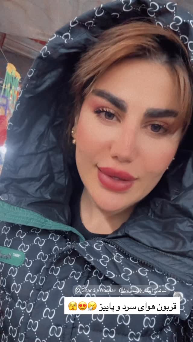  جدید ترین استوری اینستاگرام زهرا موسوی