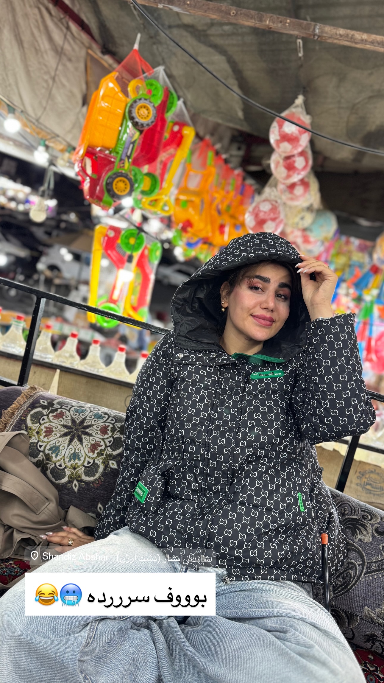  جدید ترین استوری اینستاگرام زهرا موسوی