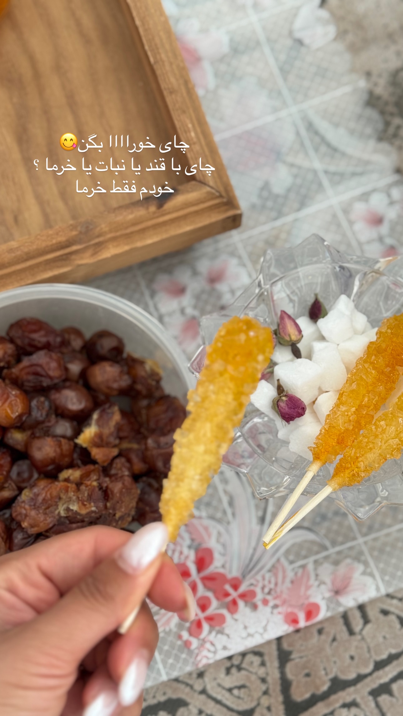  جدید ترین استوری اینستاگرام زهرا موسوی