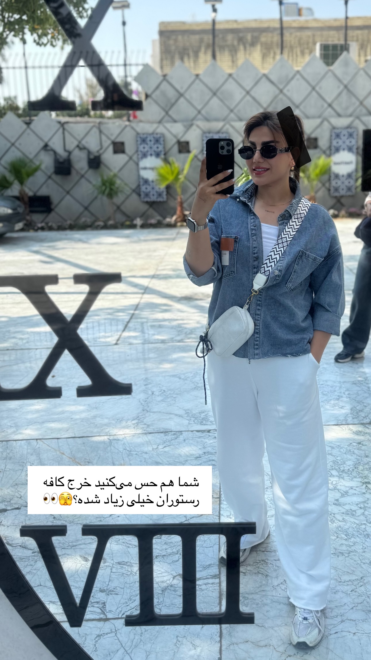  جدید ترین استوری اینستاگرام زهرا موسوی