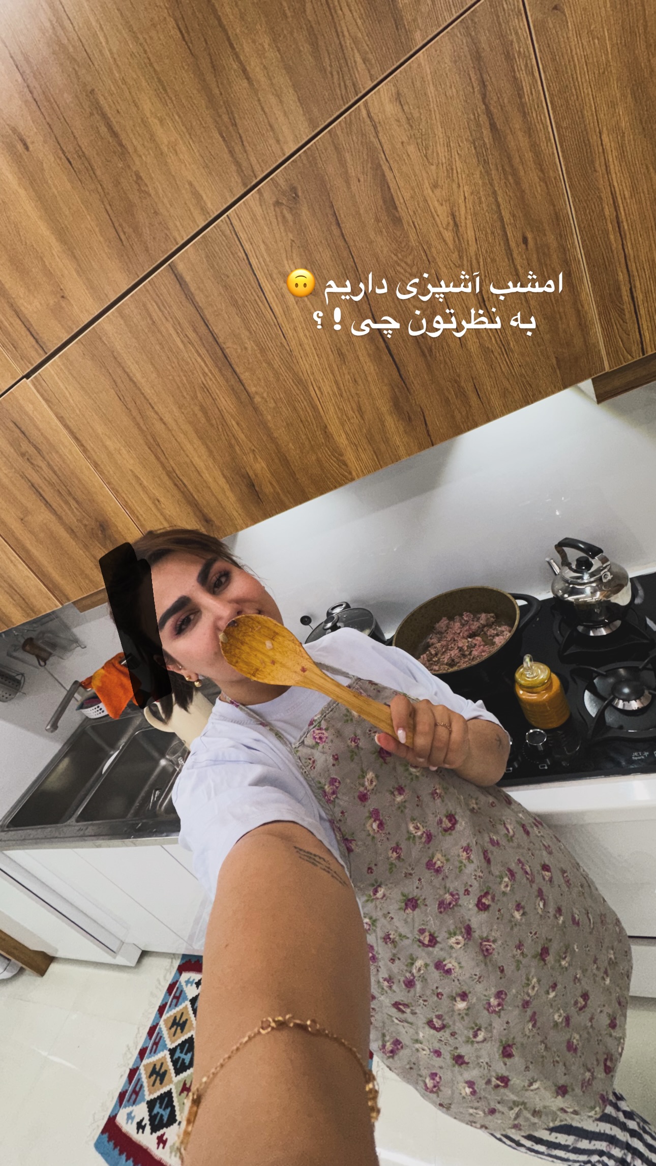  جدید ترین استوری اینستاگرام زهرا موسوی