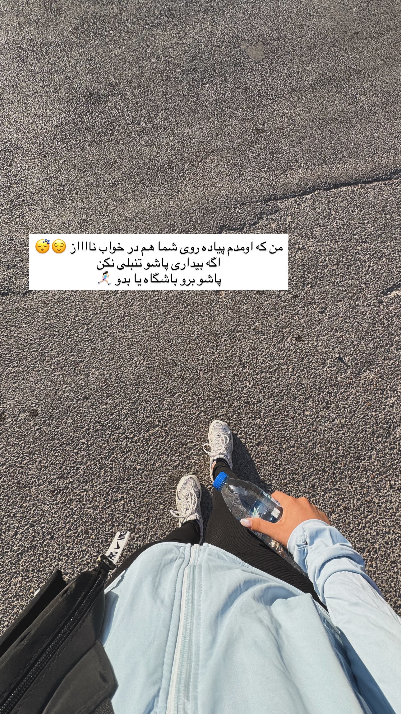  جدید ترین استوری اینستاگرام زهرا موسوی