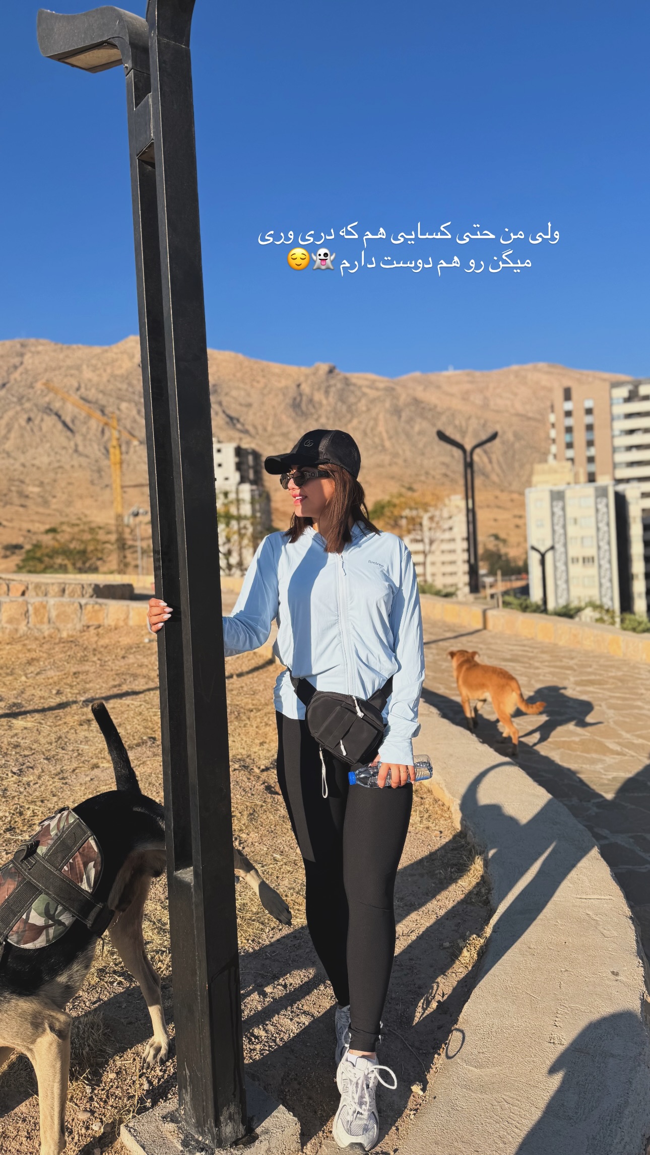  جدید ترین استوری اینستاگرام زهرا موسوی