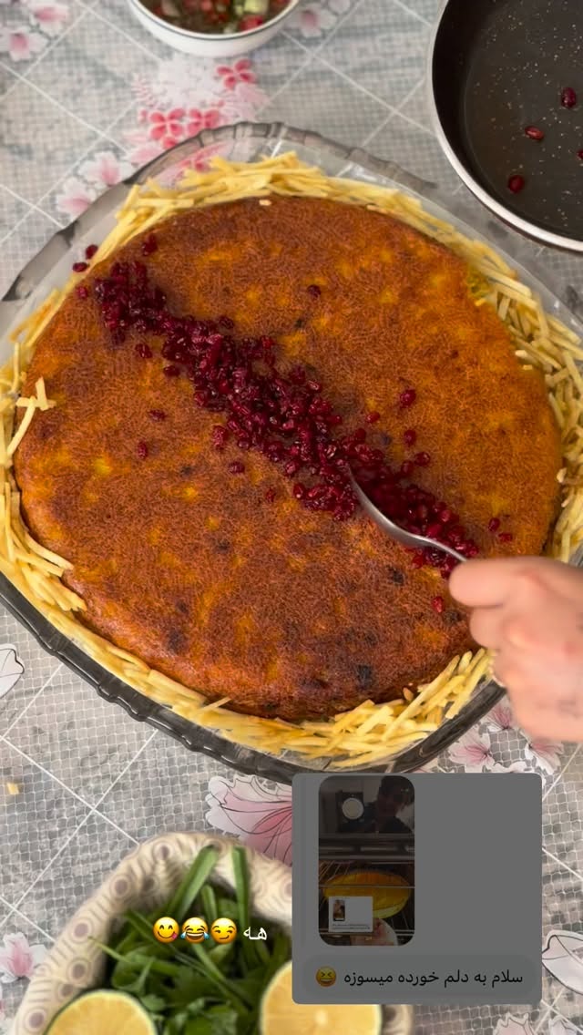 جدید ترین استوری اینستاگرام زهرا موسوی