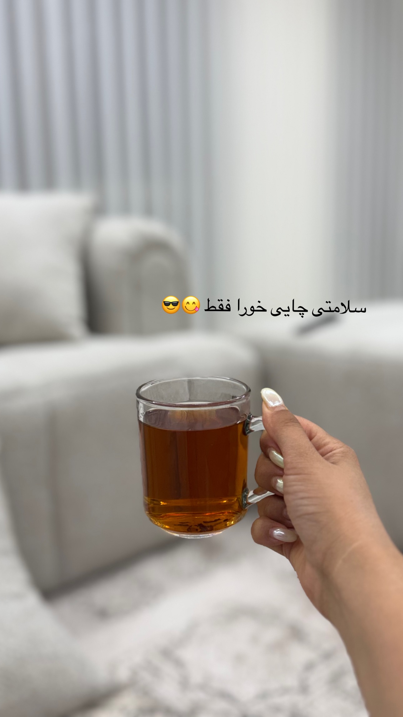  جدید ترین استوری اینستاگرام زهرا موسوی