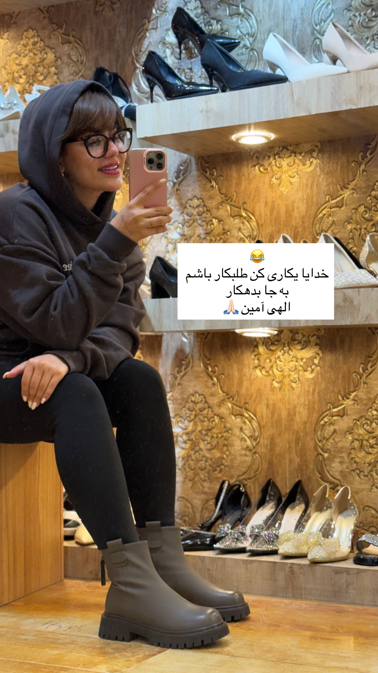  جدید ترین استوری اینستاگرام زهرا موسوی