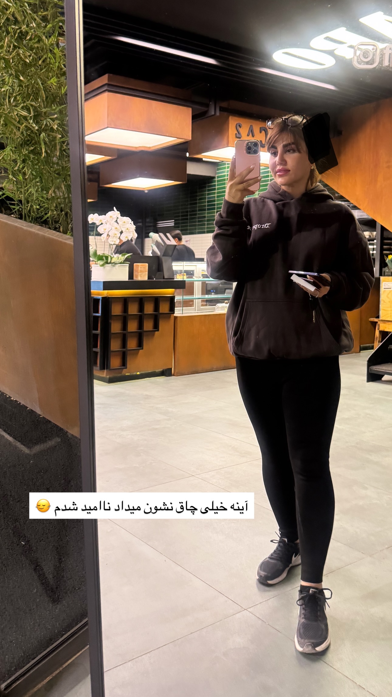  جدید ترین استوری اینستاگرام زهرا موسوی
