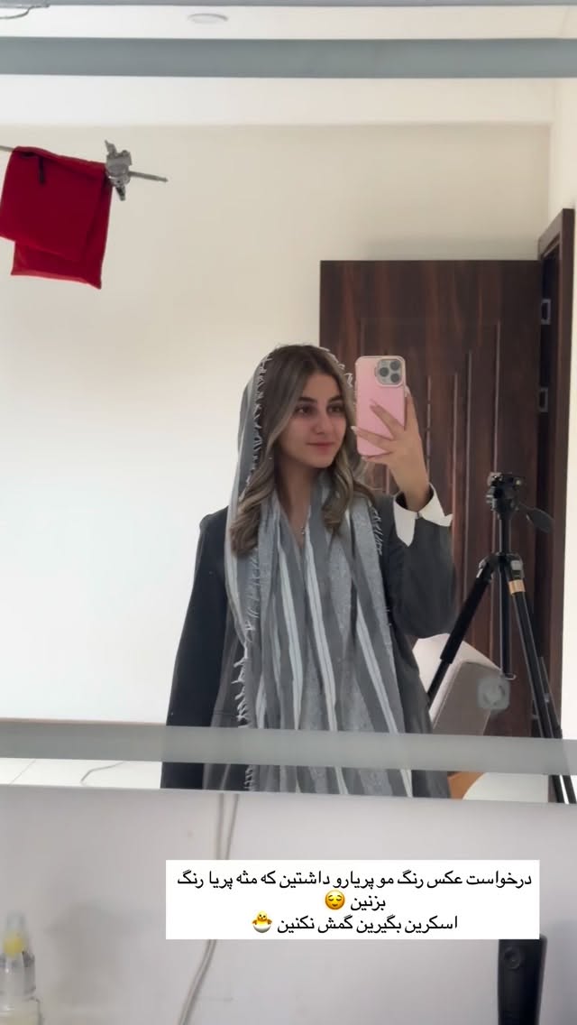  جدید ترین استوری اینستاگرام زهرا موسوی