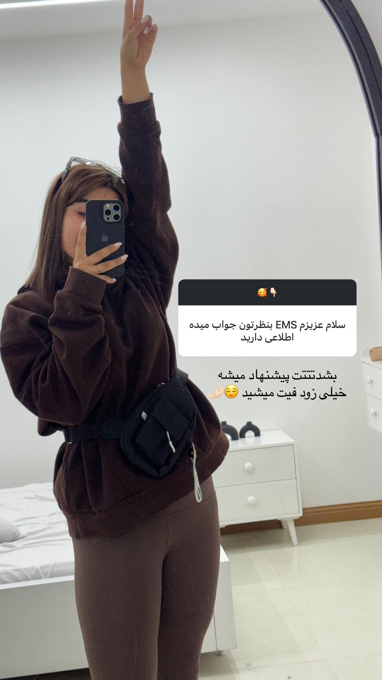  جدید ترین استوری اینستاگرام زهرا موسوی