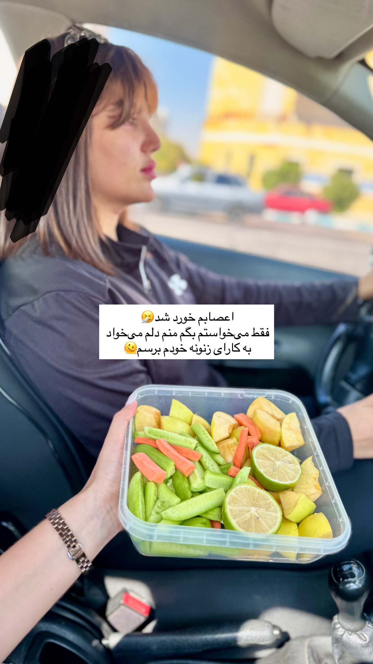  جدید ترین استوری اینستاگرام زهرا موسوی
