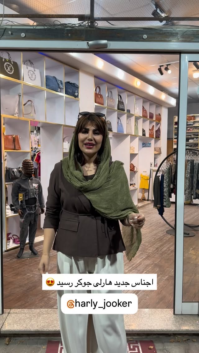  جدید ترین استوری اینستاگرام زهرا موسوی