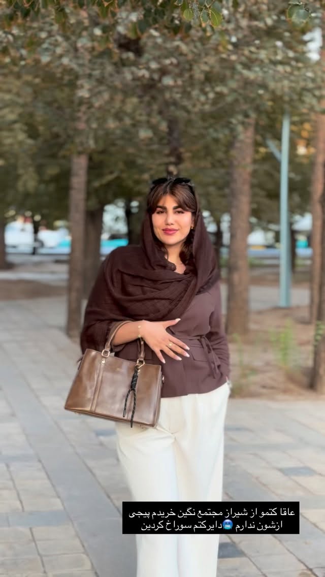  جدید ترین استوری اینستاگرام زهرا موسوی