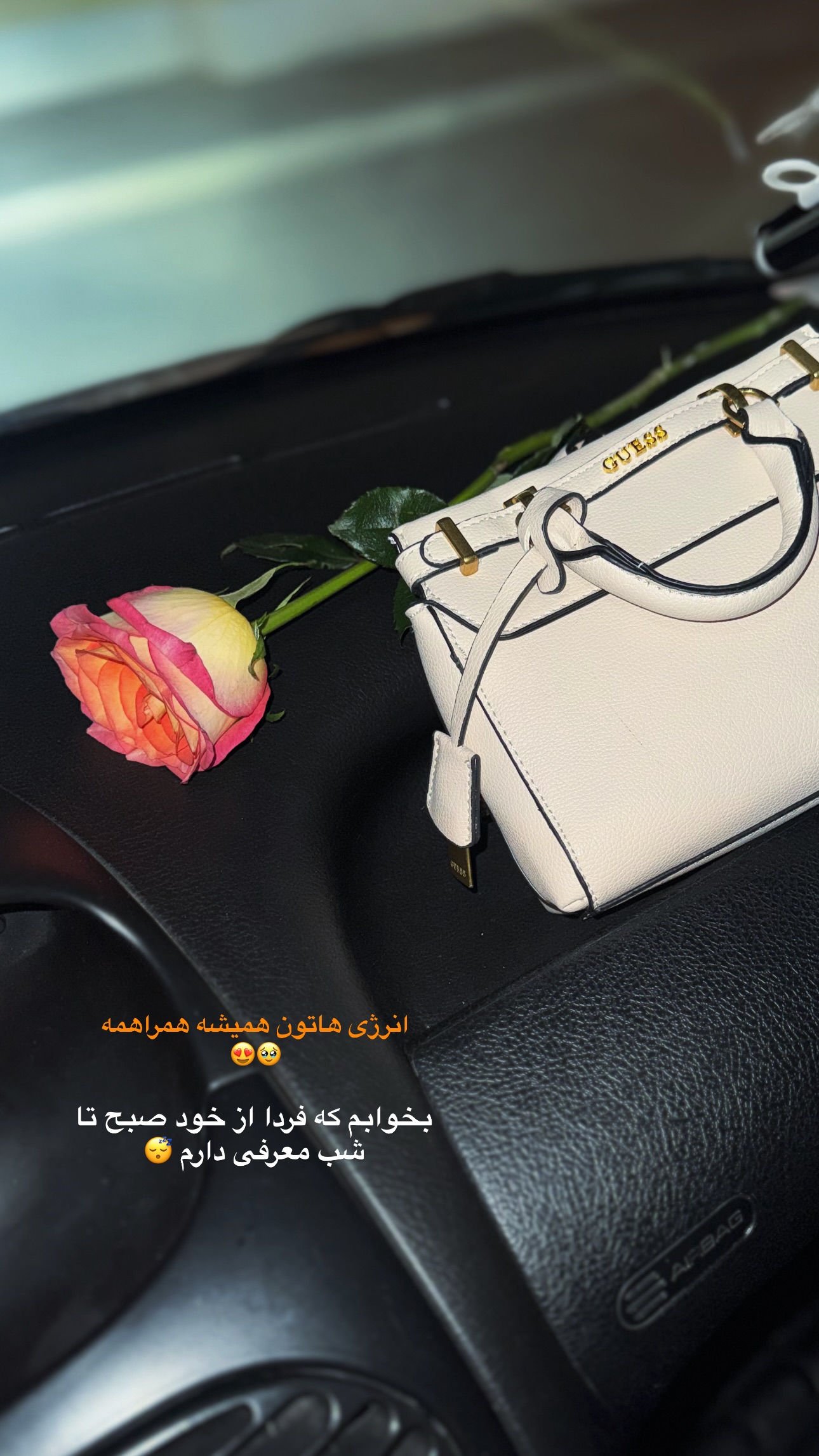  جدید ترین استوری اینستاگرام زهرا موسوی
