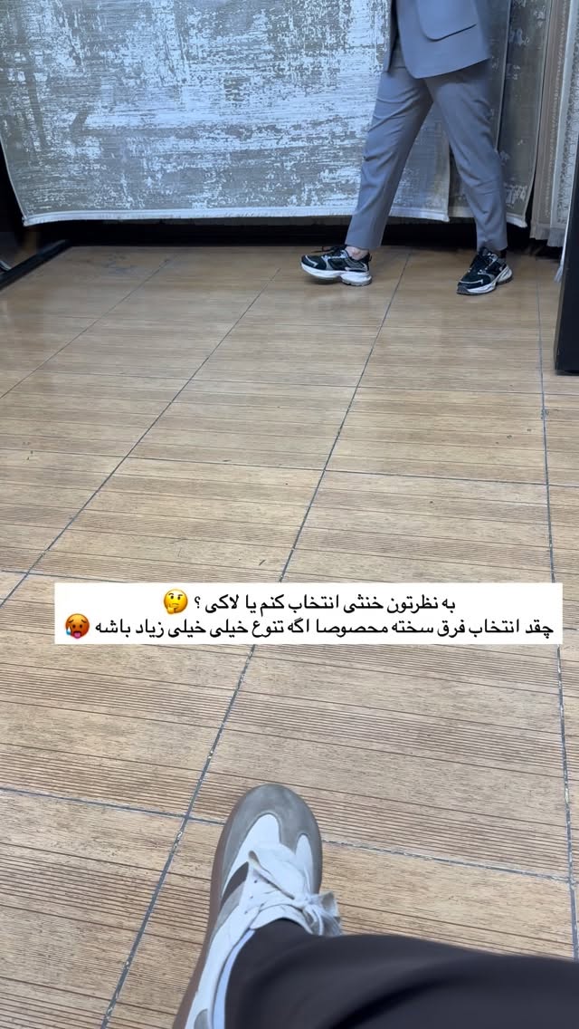  جدید ترین استوری اینستاگرام زهرا موسوی