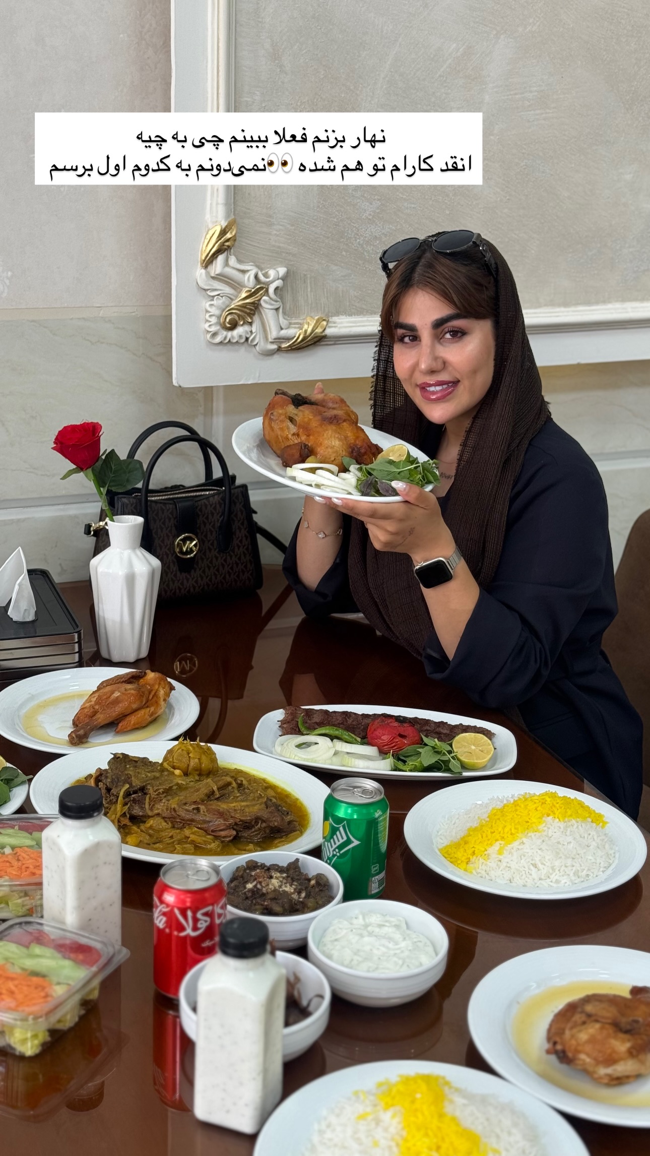  جدید ترین استوری اینستاگرام زهرا موسوی