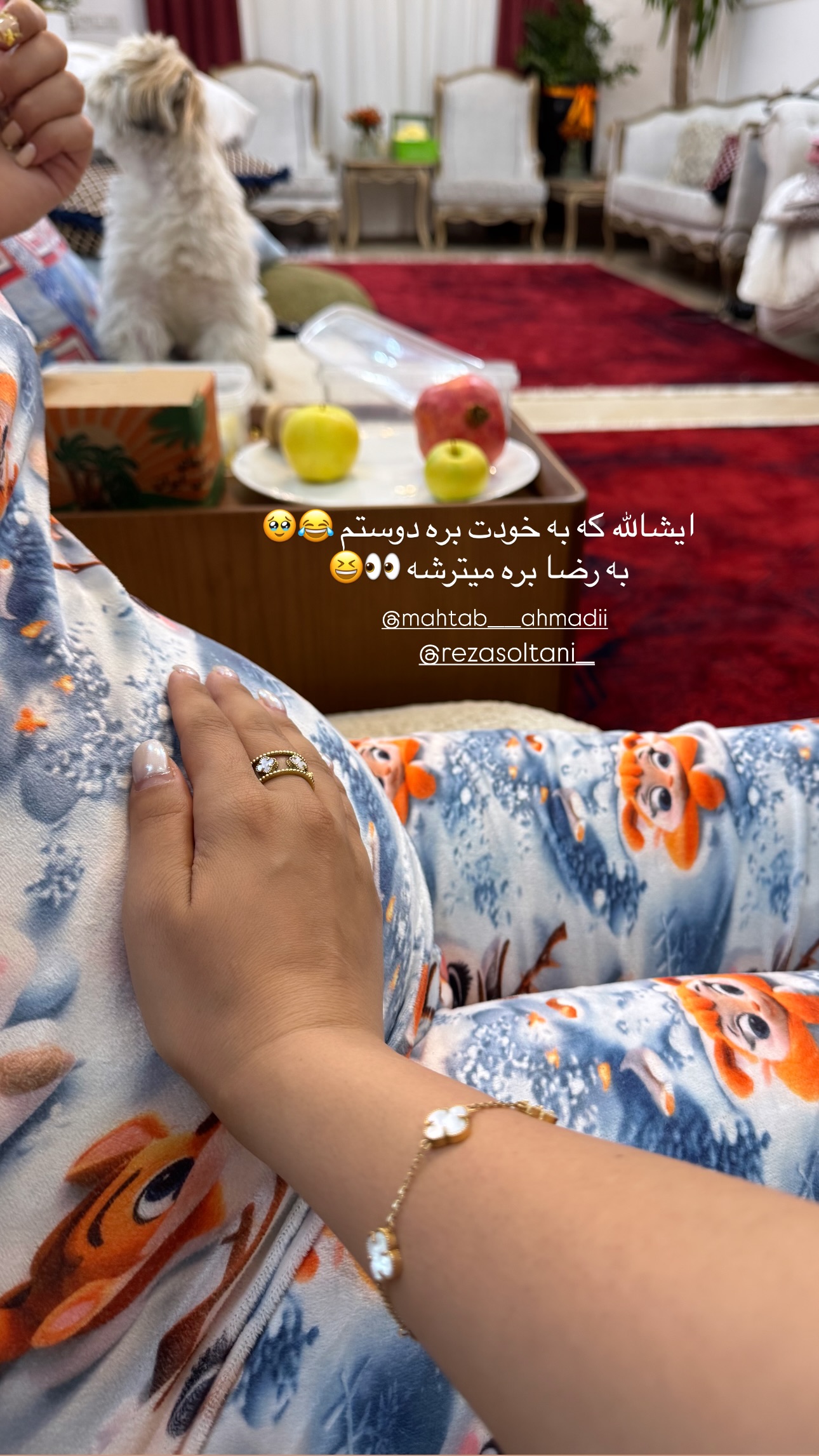  جدید ترین استوری اینستاگرام زهرا موسوی