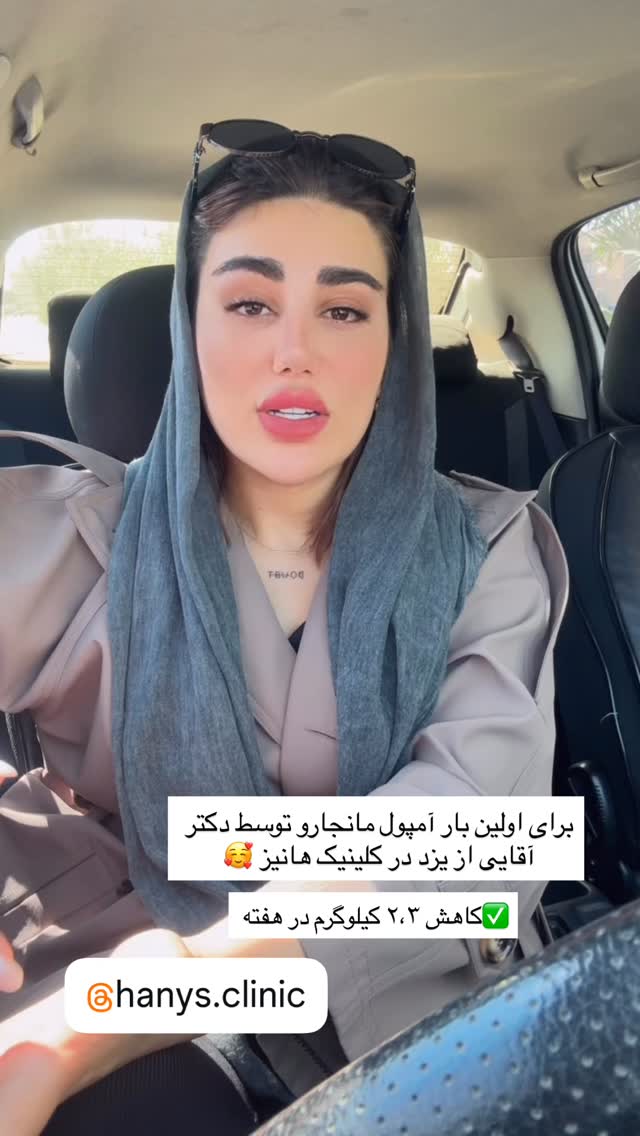  جدید ترین استوری اینستاگرام زهرا موسوی