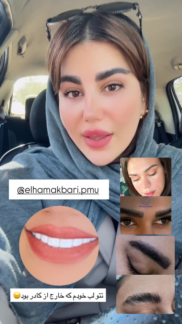 جدید ترین استوری اینستاگرام زهرا موسوی