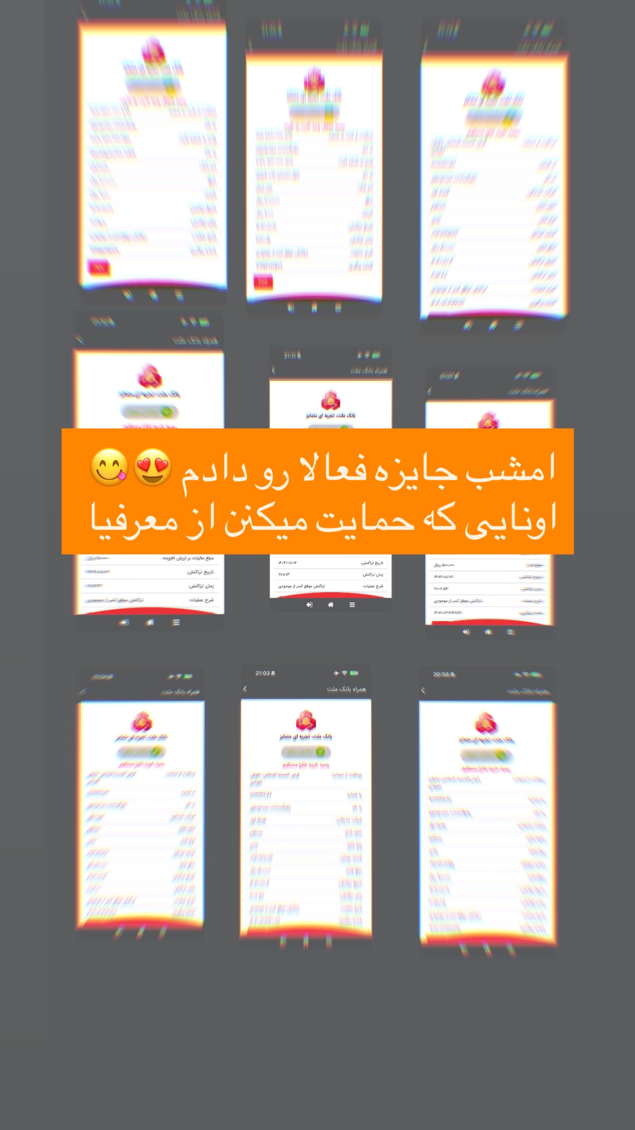  جدید ترین استوری اینستاگرام زهرا موسوی