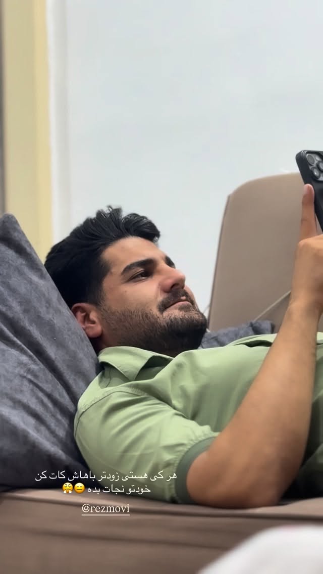  جدید ترین استوری اینستاگرام زهرا موسوی