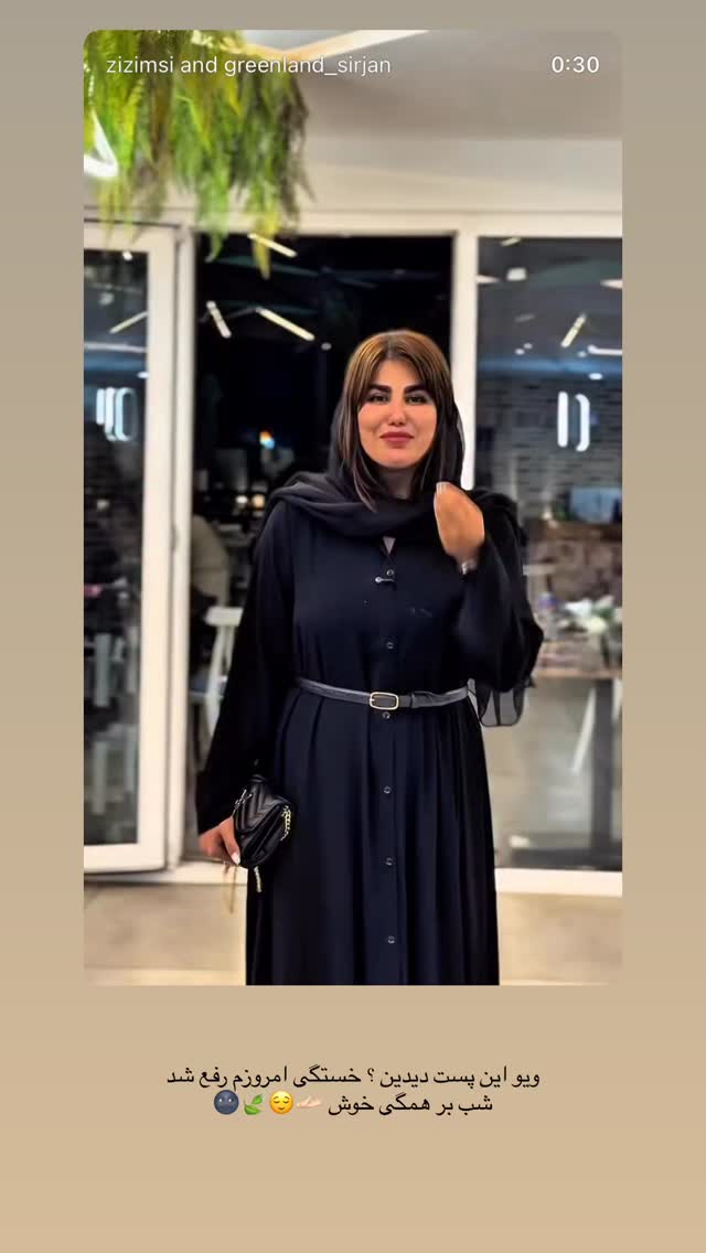 جدید ترین استوری اینستاگرام زهرا موسوی