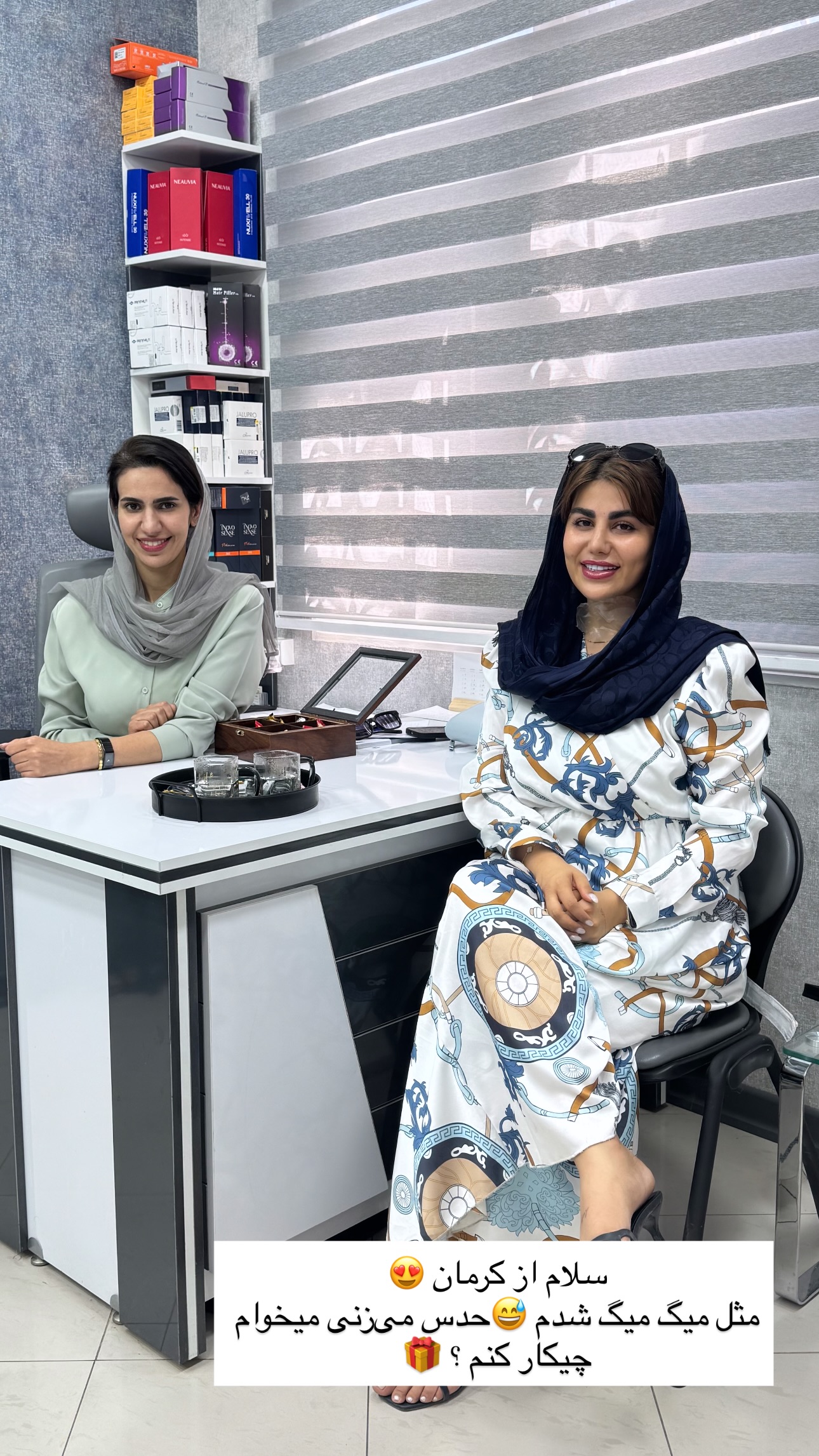  جدید ترین استوری اینستاگرام زهرا موسوی