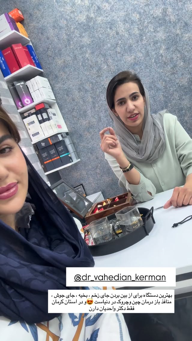 جدید ترین استوری اینستاگرام زهرا موسوی