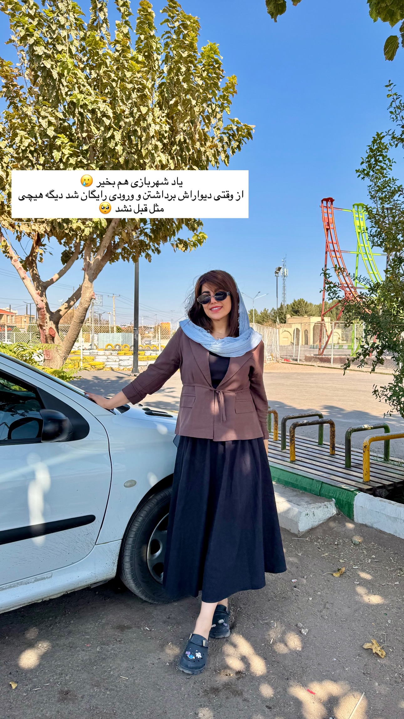  جدید ترین استوری اینستاگرام زهرا موسوی