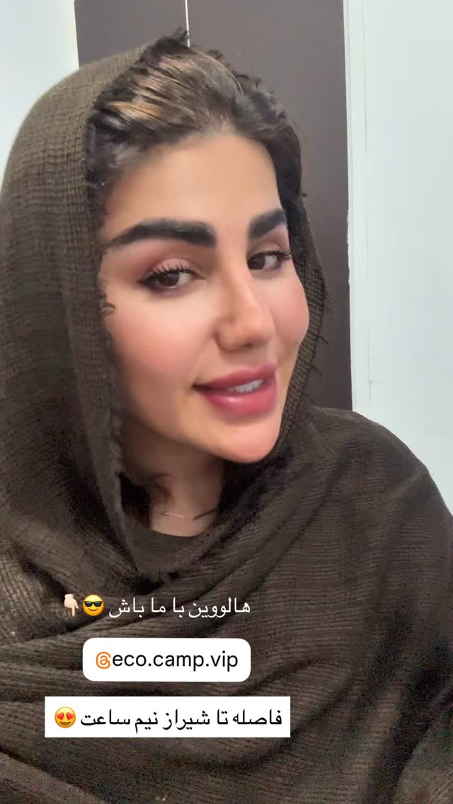  جدید ترین استوری اینستاگرام زهرا موسوی