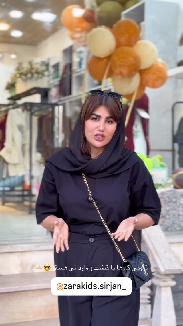  جدید ترین استوری اینستاگرام زهرا موسوی