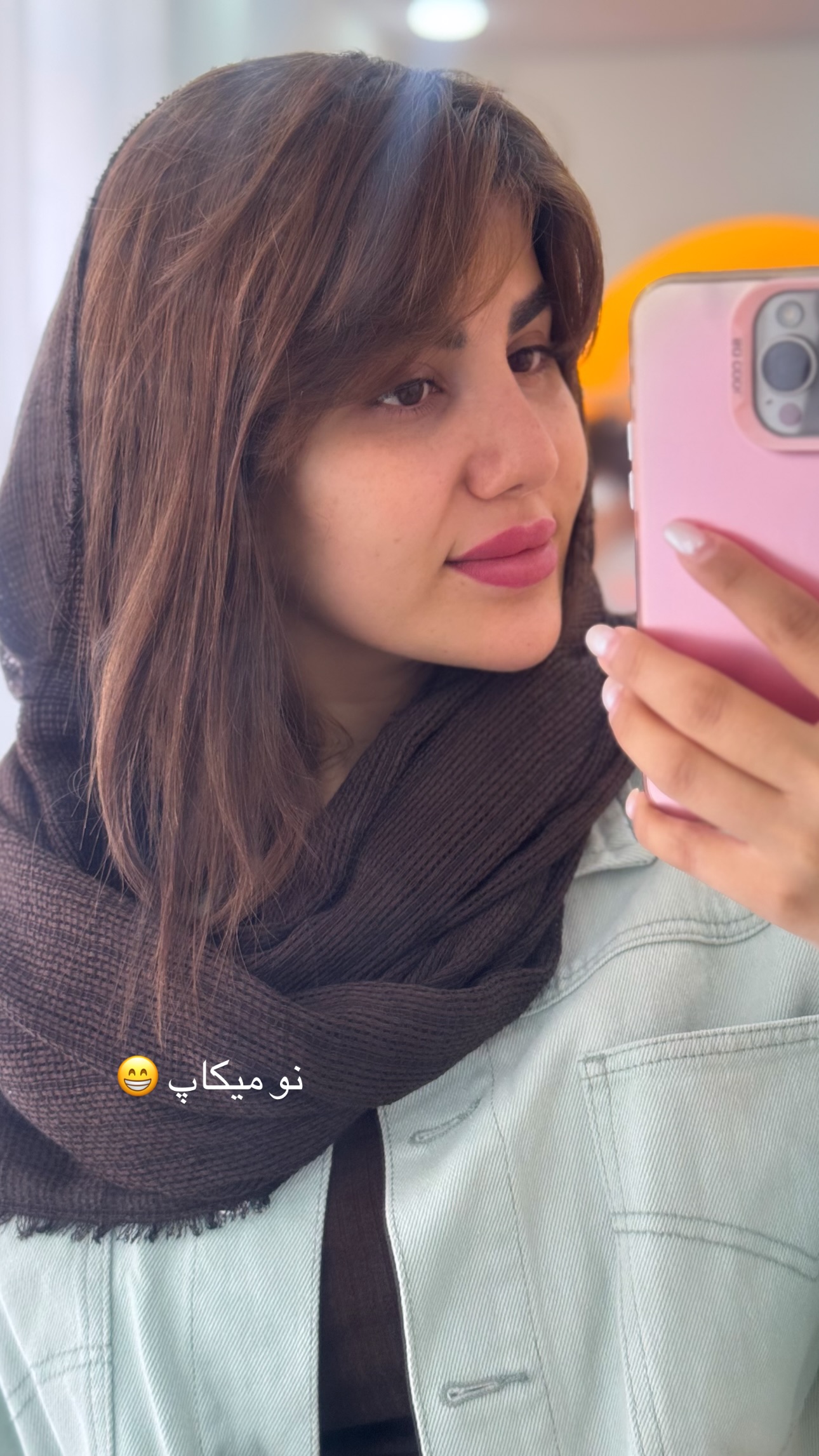  جدید ترین استوری اینستاگرام زهرا موسوی