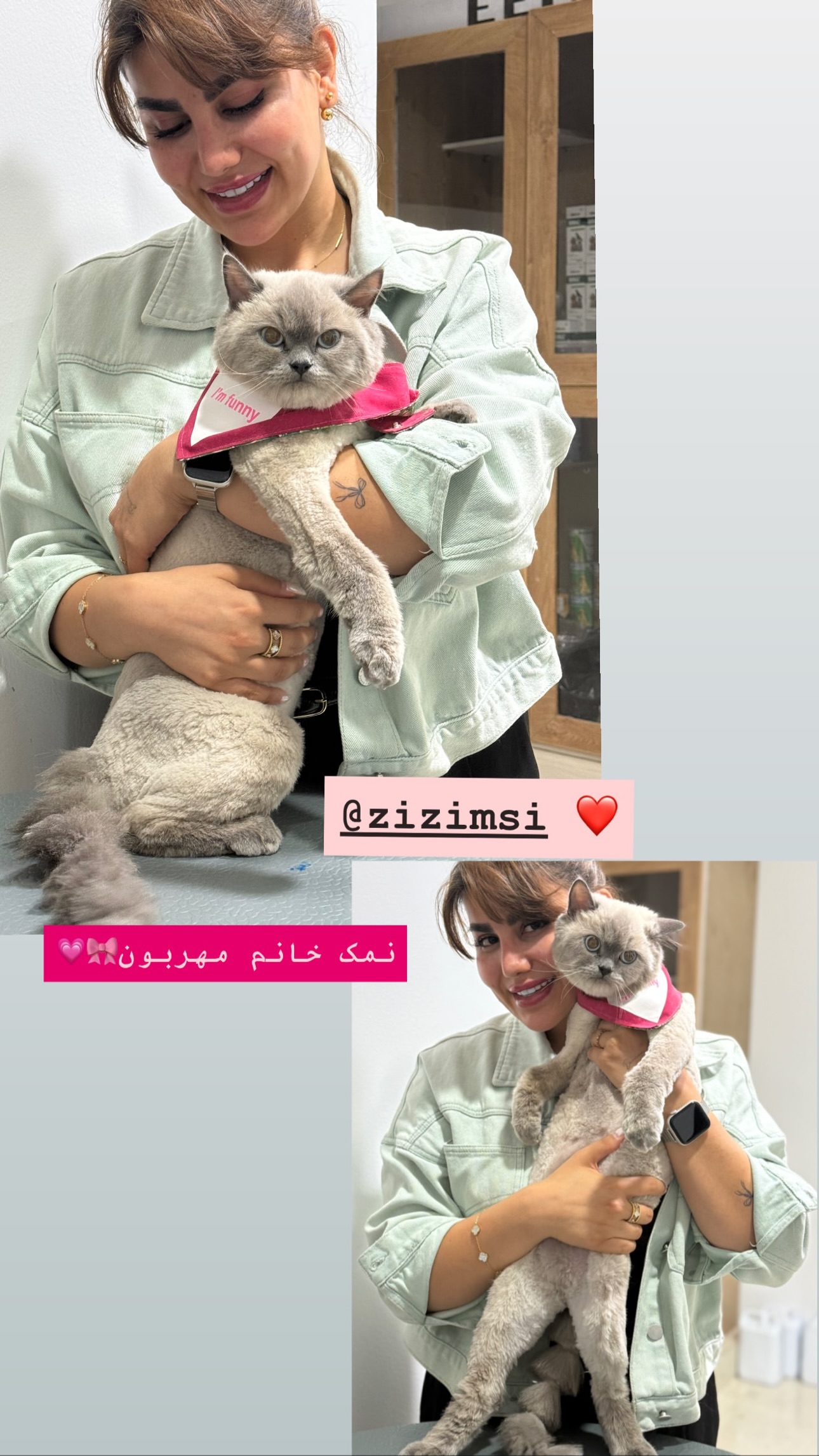  جدید ترین استوری اینستاگرام زهرا موسوی