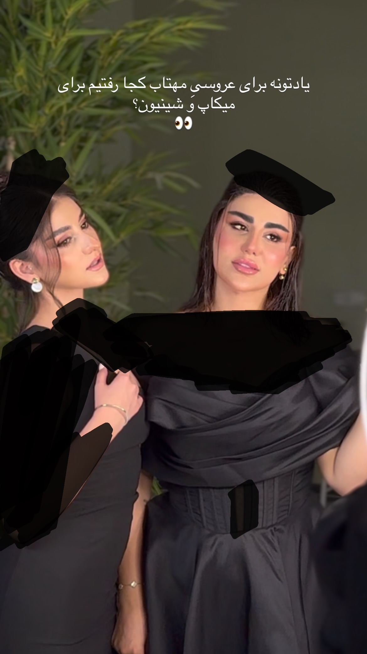  جدید ترین استوری اینستاگرام زهرا موسوی