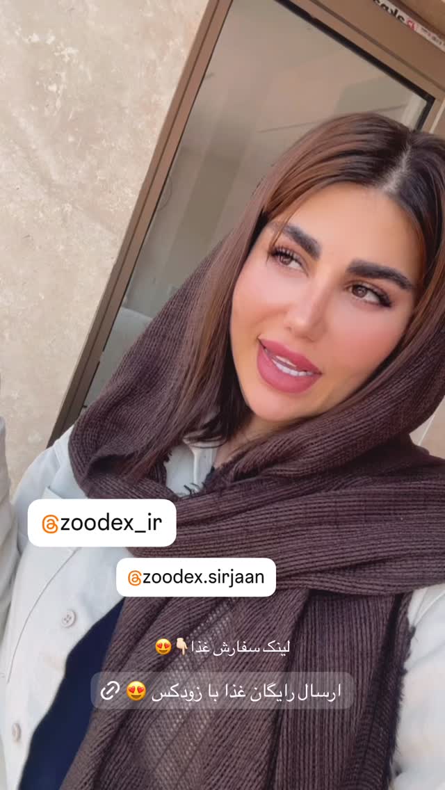  جدید ترین استوری اینستاگرام زهرا موسوی