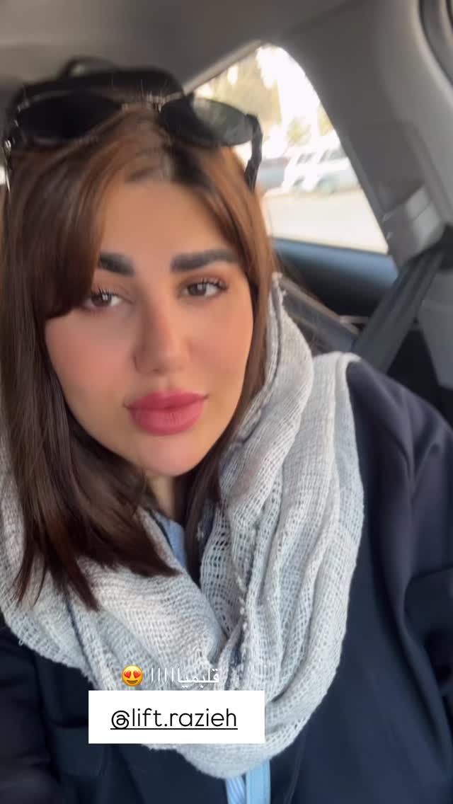  جدید ترین استوری اینستاگرام زهرا موسوی