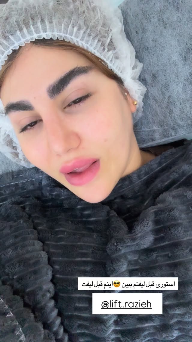  جدید ترین استوری اینستاگرام زهرا موسوی